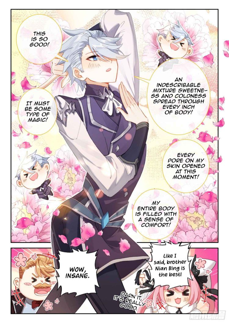 Page 2 of Chapter 82
