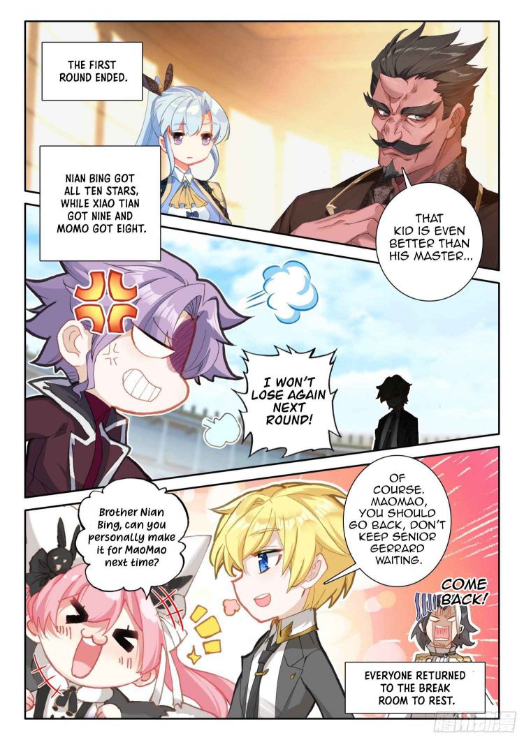 Page 4 of Chapter 82