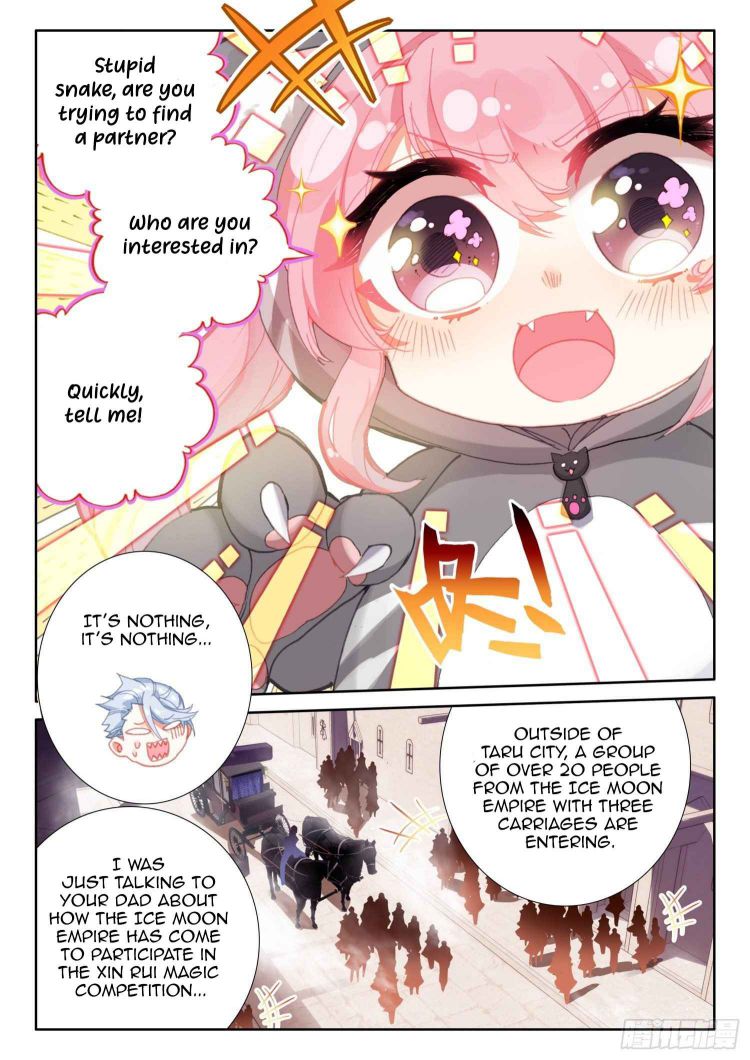 Page 7 of Chapter 82