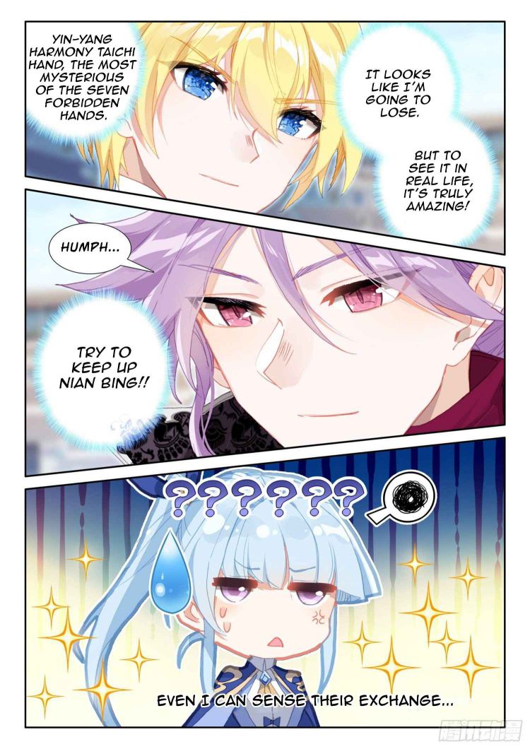 Page 18 of Chapter 82