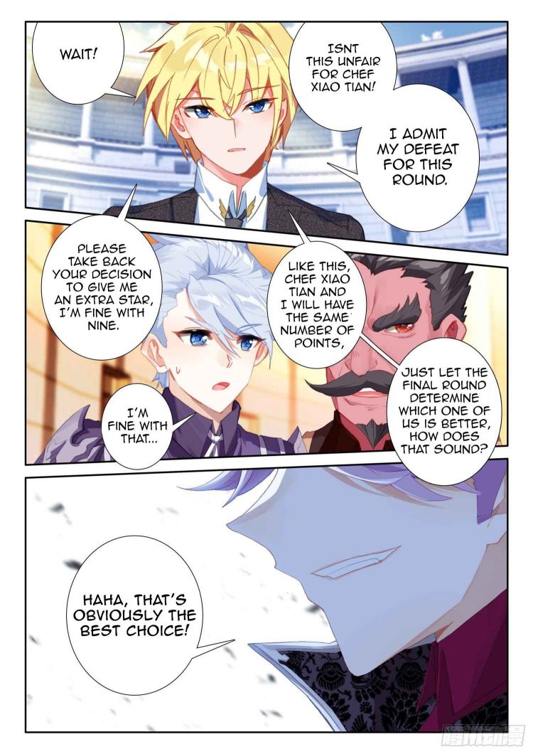 Page 21 of Chapter 82