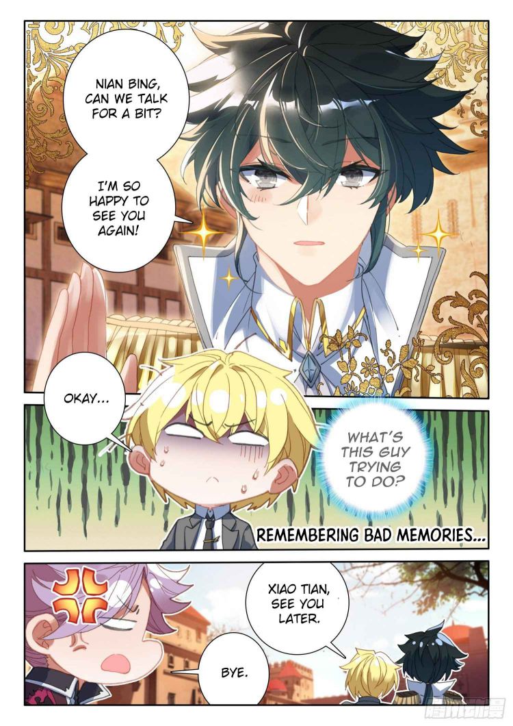 Page 2 of Chapter 83