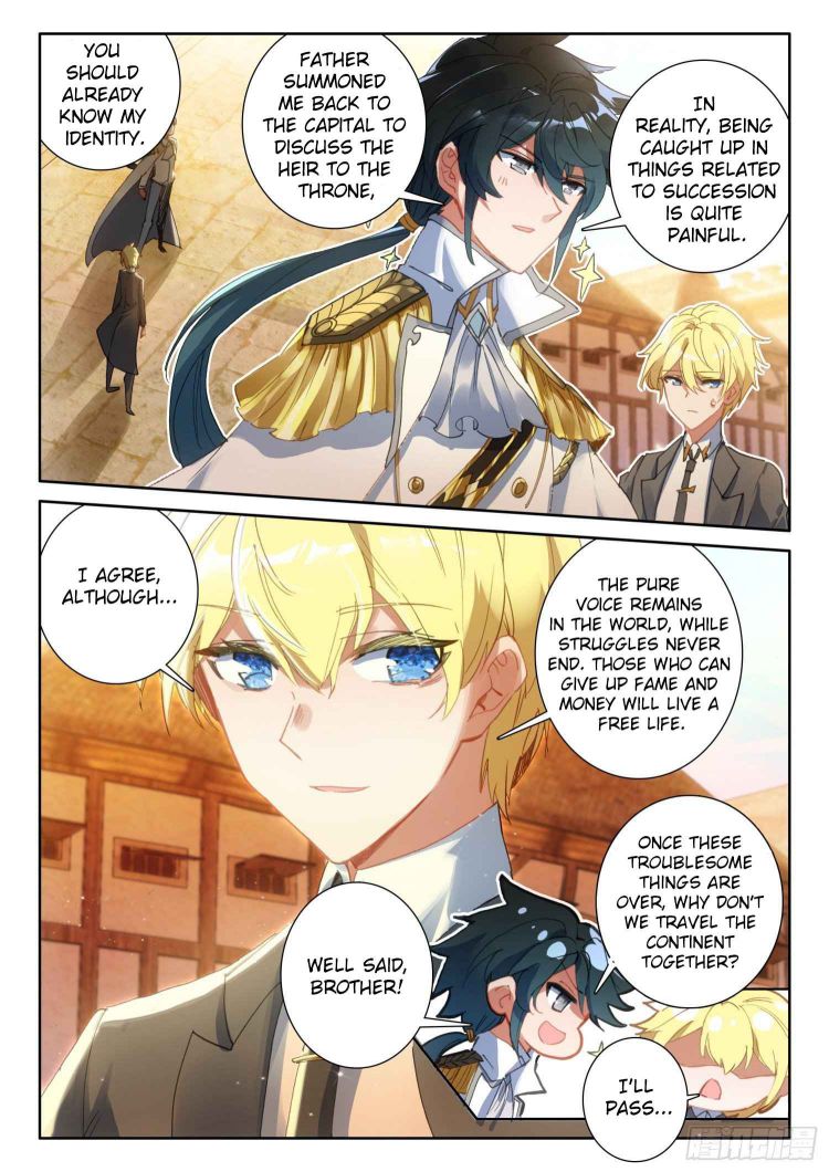 Page 3 of Chapter 83