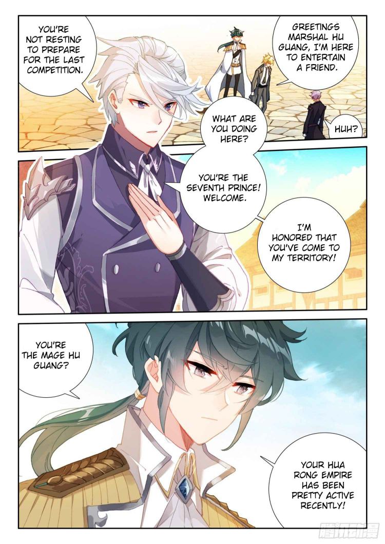 Page 5 of Chapter 83