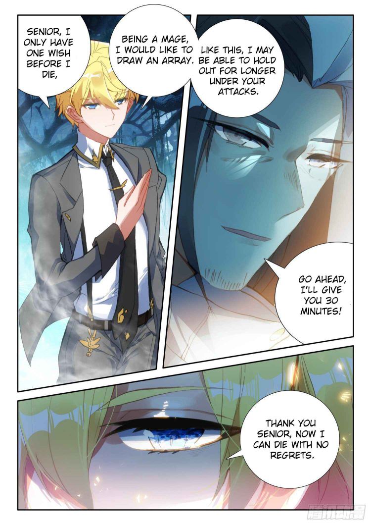 Page 12 of Chapter 83