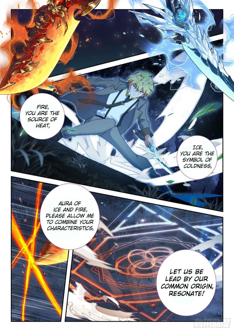 Page 13 of Chapter 83