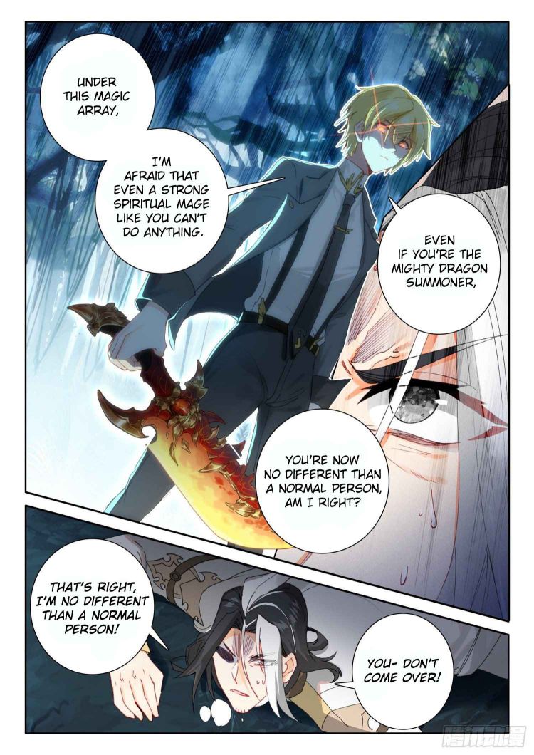 Page 16 of Chapter 83