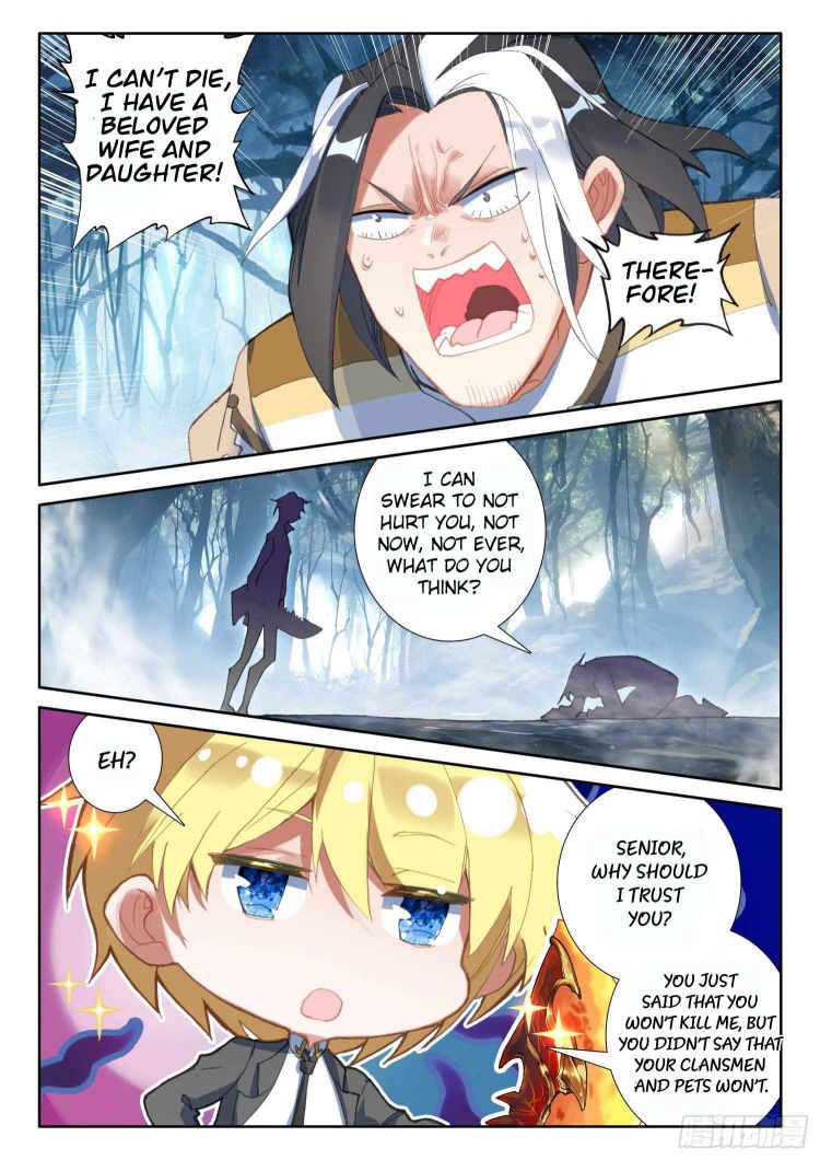 Page 17 of Chapter 83