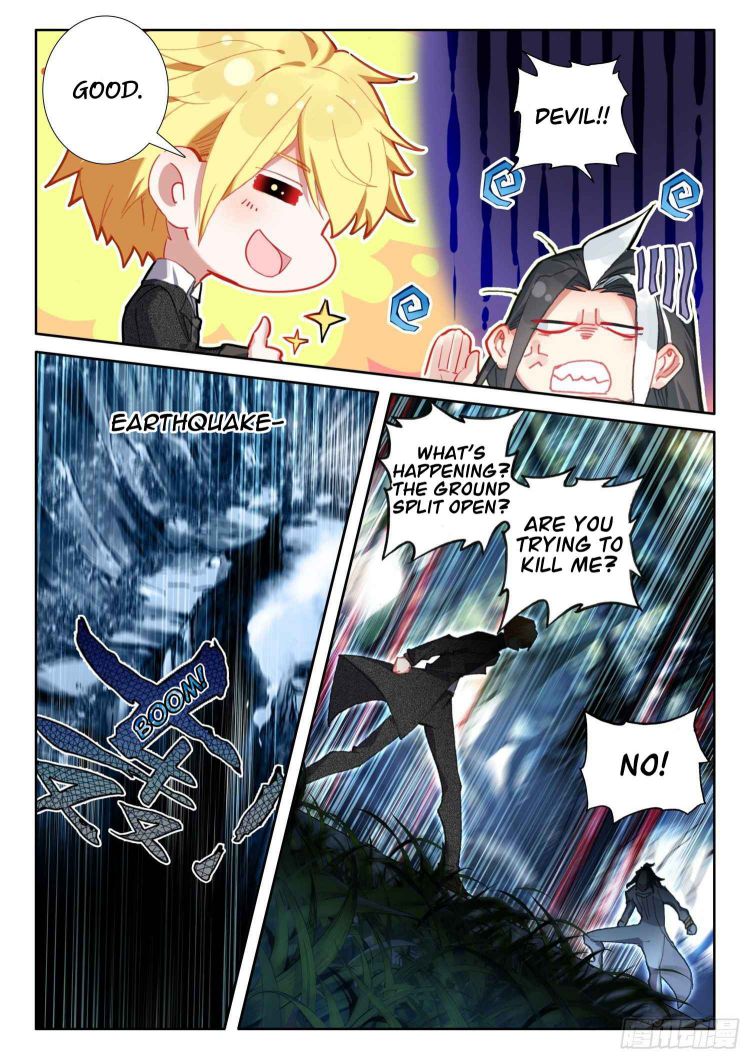 Page 19 of Chapter 83