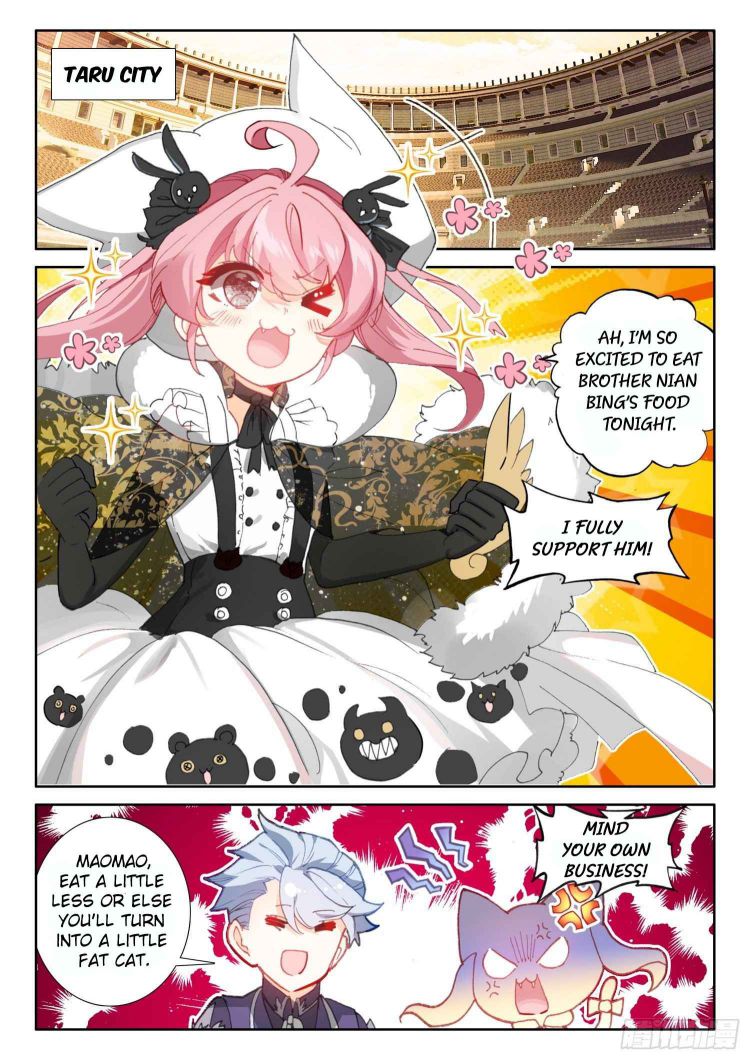 Page 21 of Chapter 83
