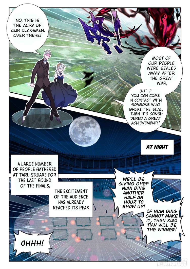 Page 23 of Chapter 83