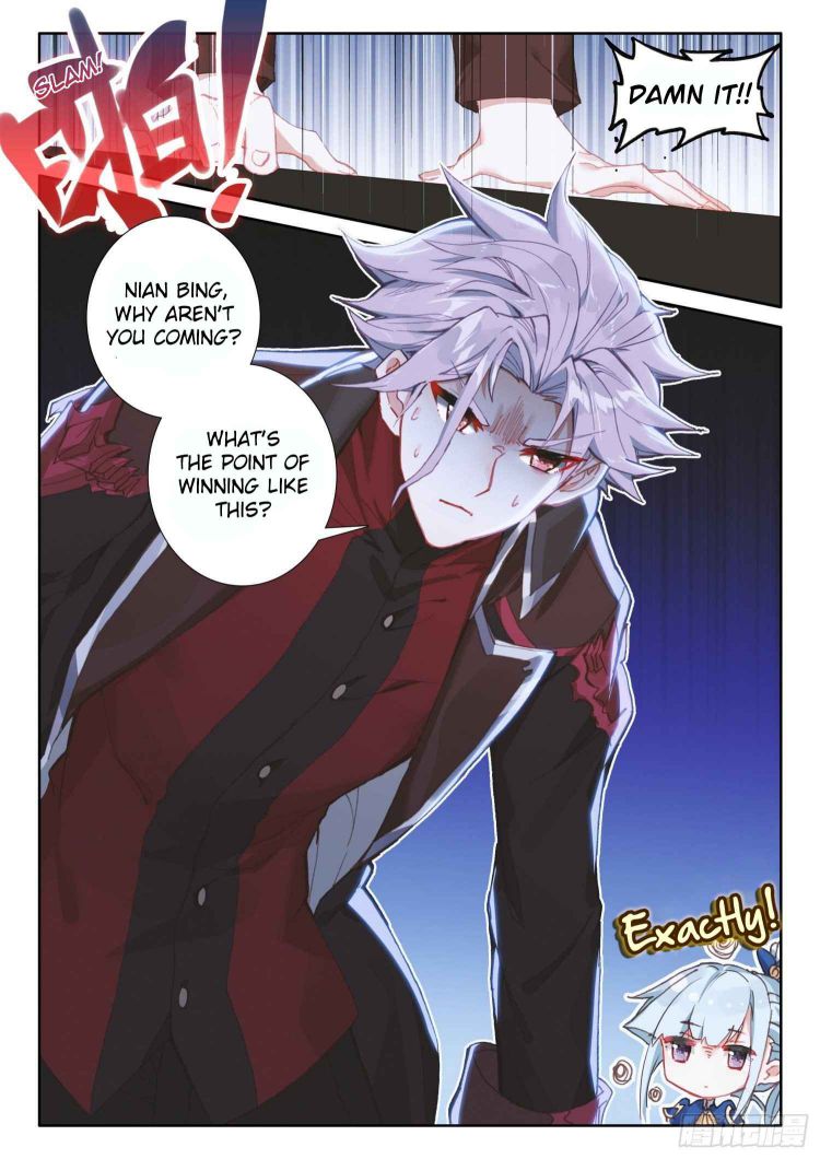 Page 24 of Chapter 83