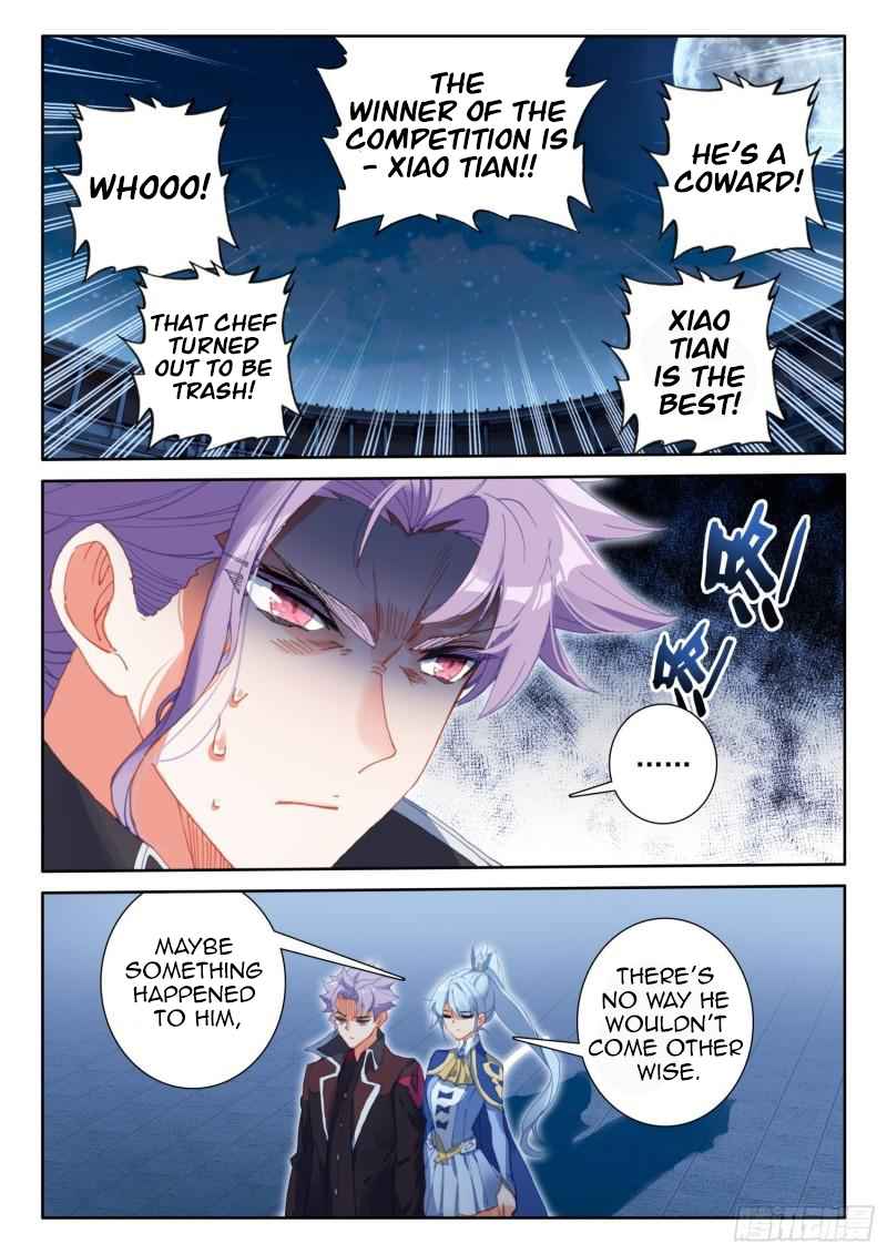 Page 2 of Chapter 84