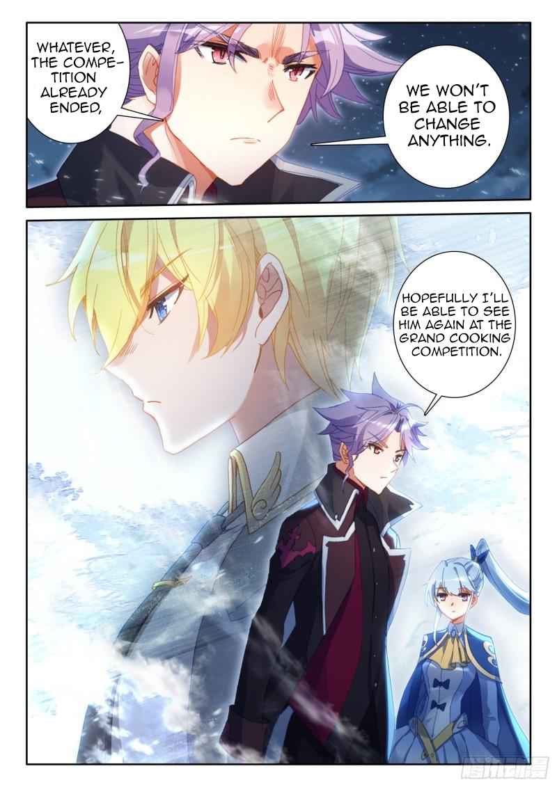 Page 3 of Chapter 84