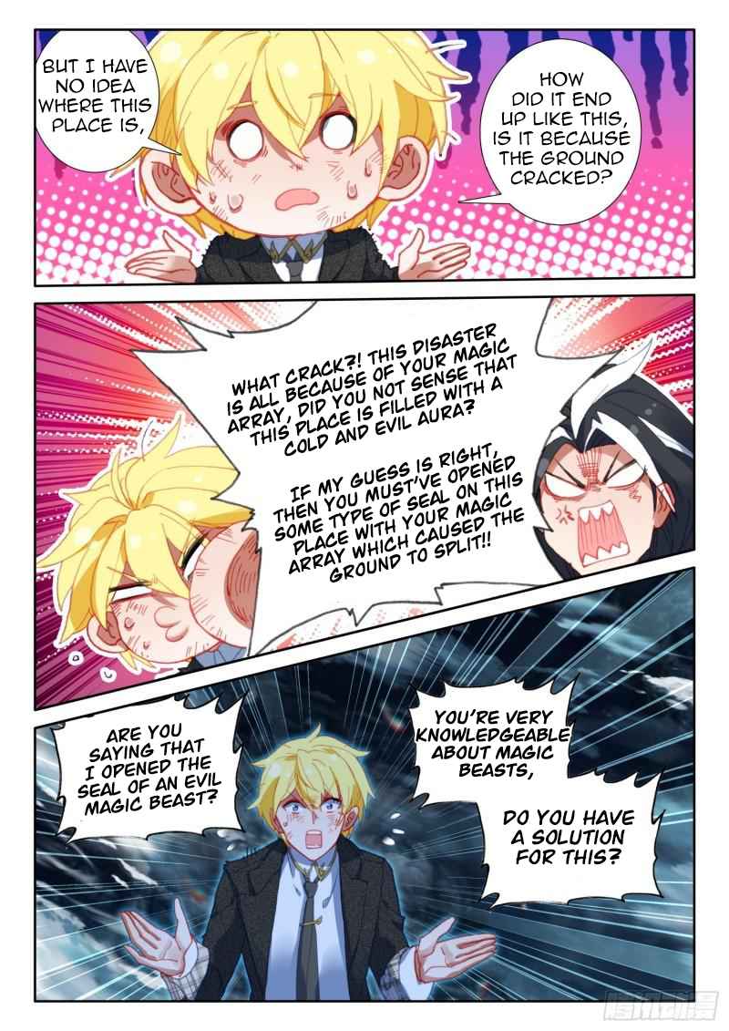 Page 6 of Chapter 84