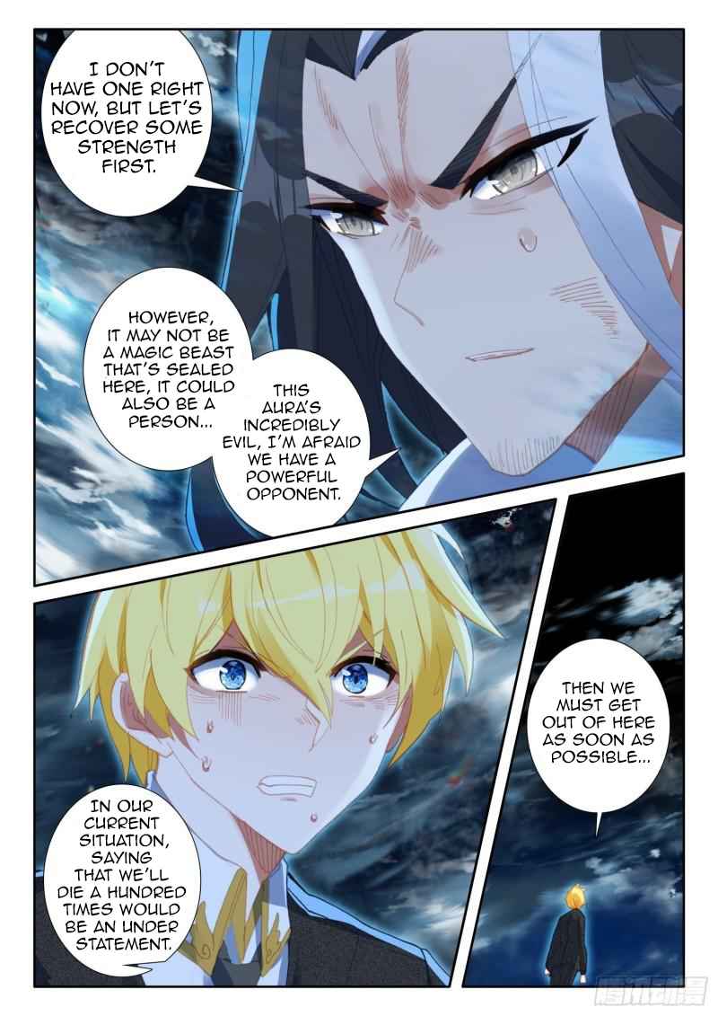 Page 7 of Chapter 84