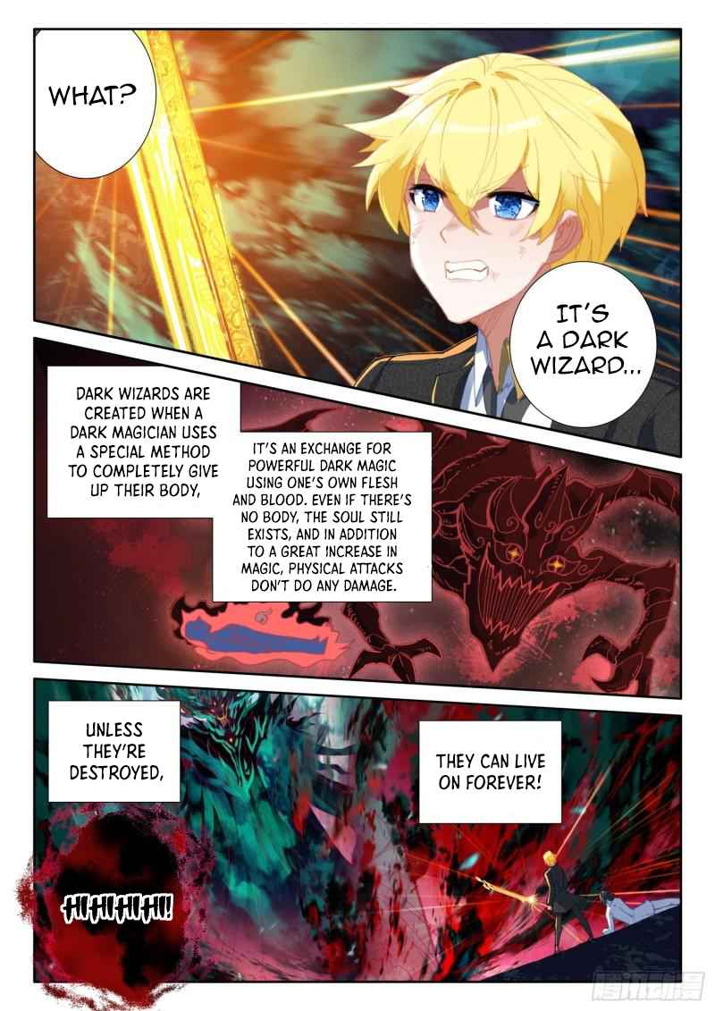 Page 12 of Chapter 84