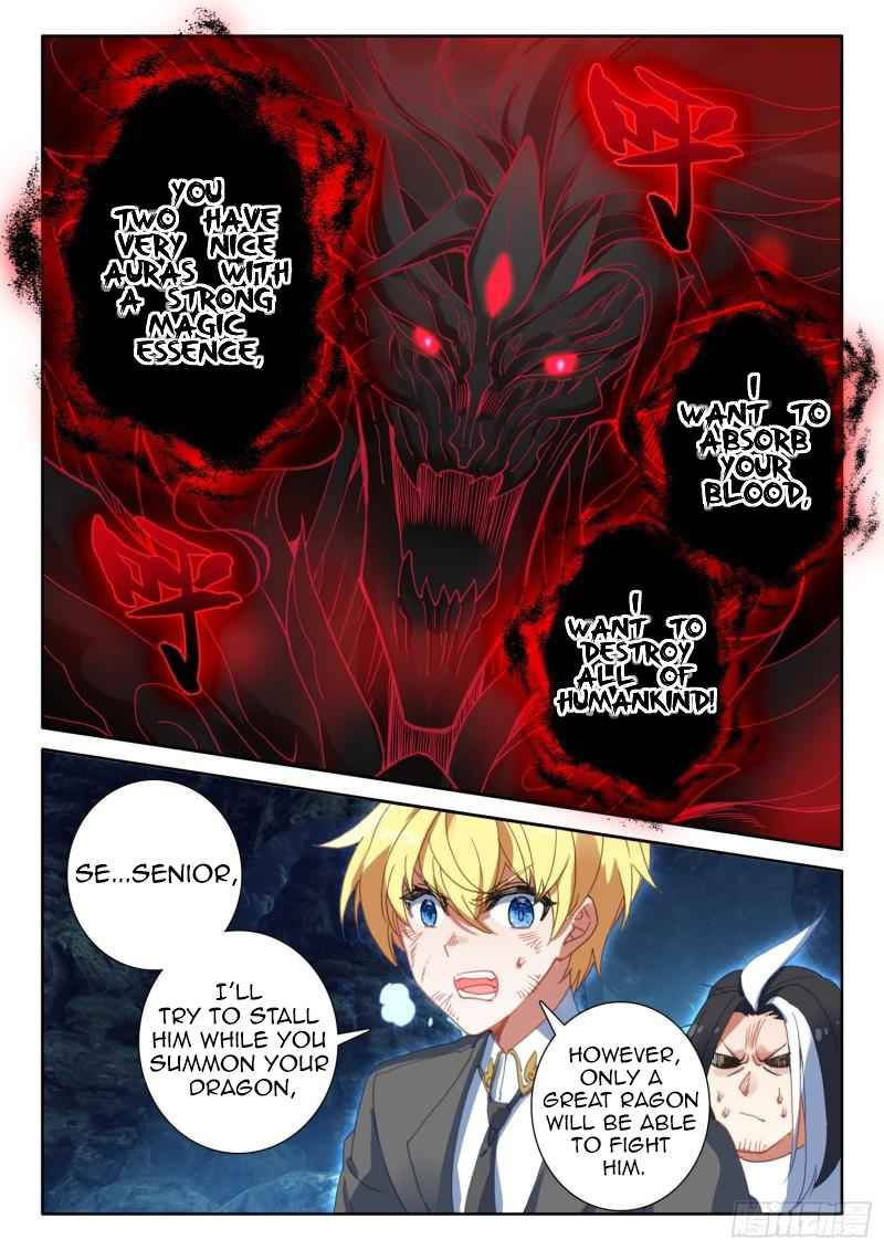 Page 13 of Chapter 84