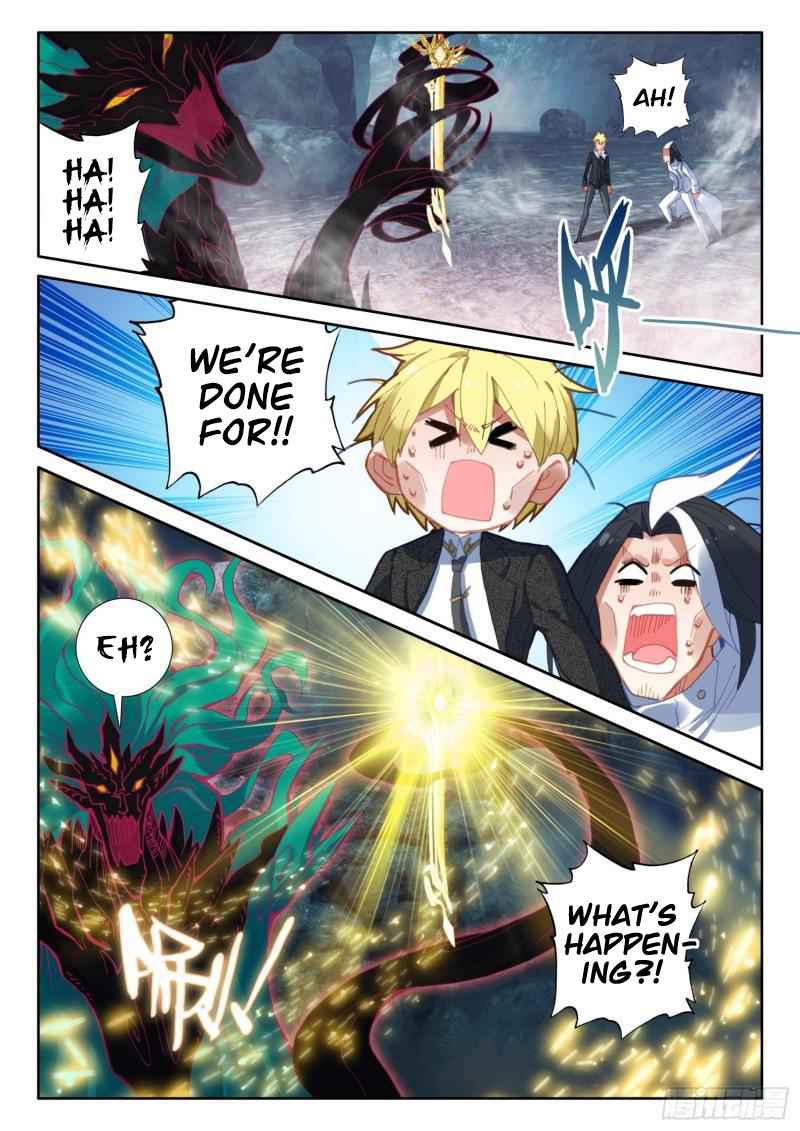Page 17 of Chapter 84
