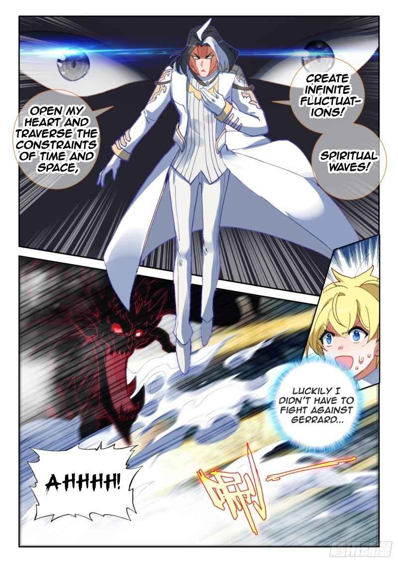 Page 19 of Chapter 84