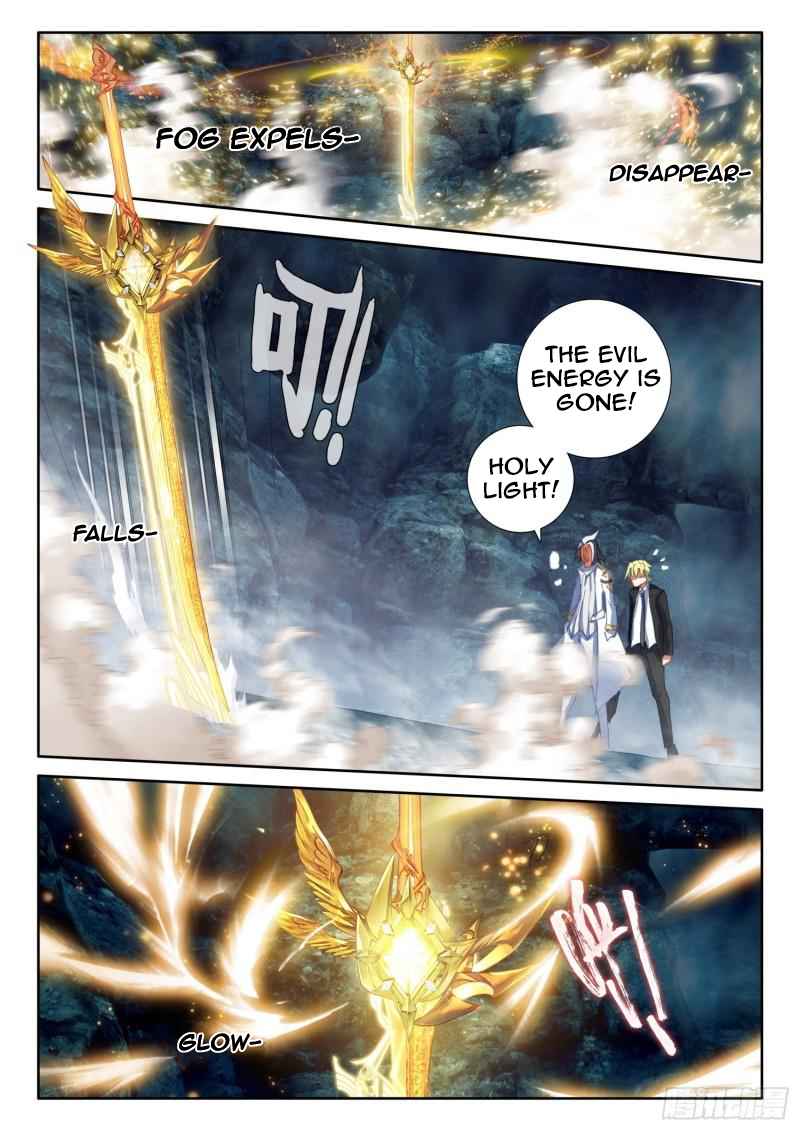 Page 20 of Chapter 84