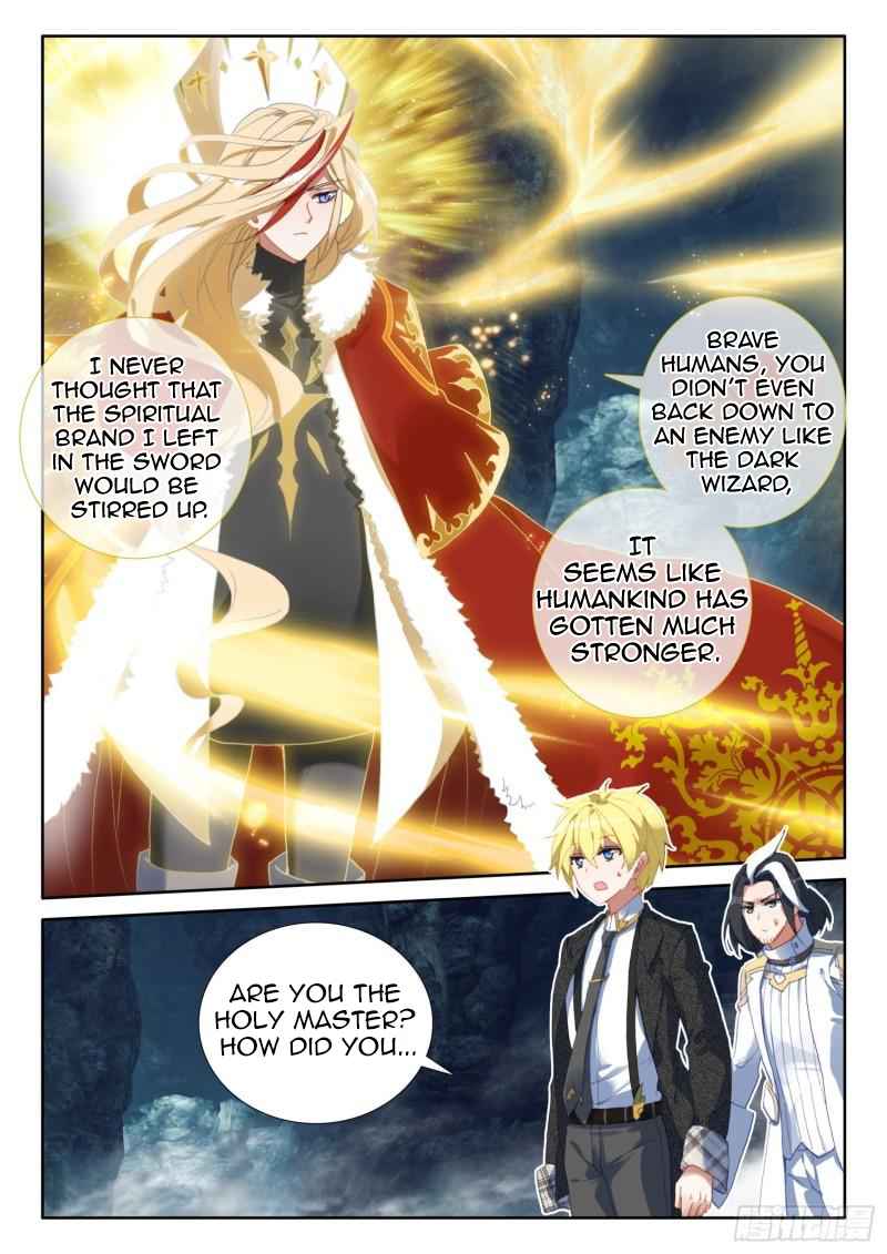 Page 21 of Chapter 84