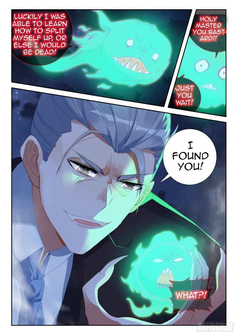 Page 24 of Chapter 84