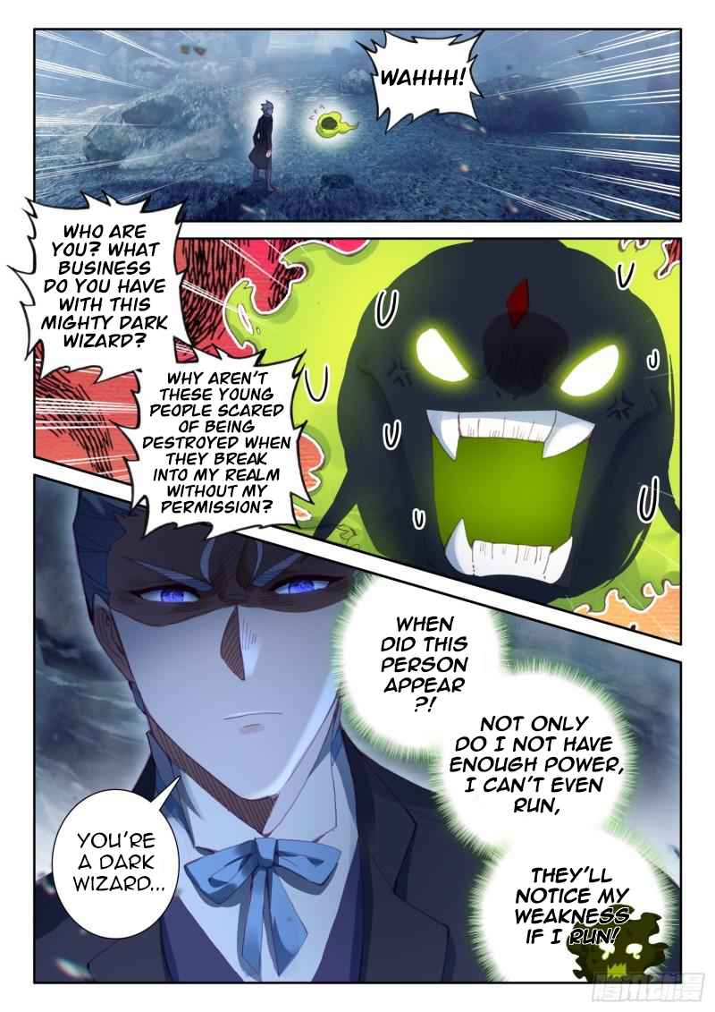 Page 2 of Chapter 85
