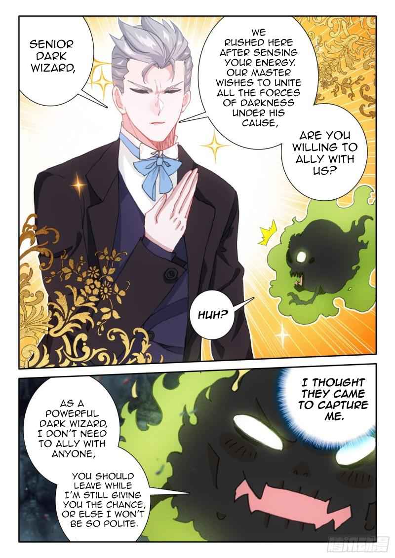 Page 3 of Chapter 85