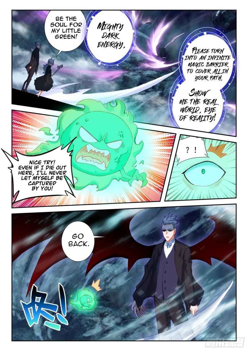 Page 5 of Chapter 85