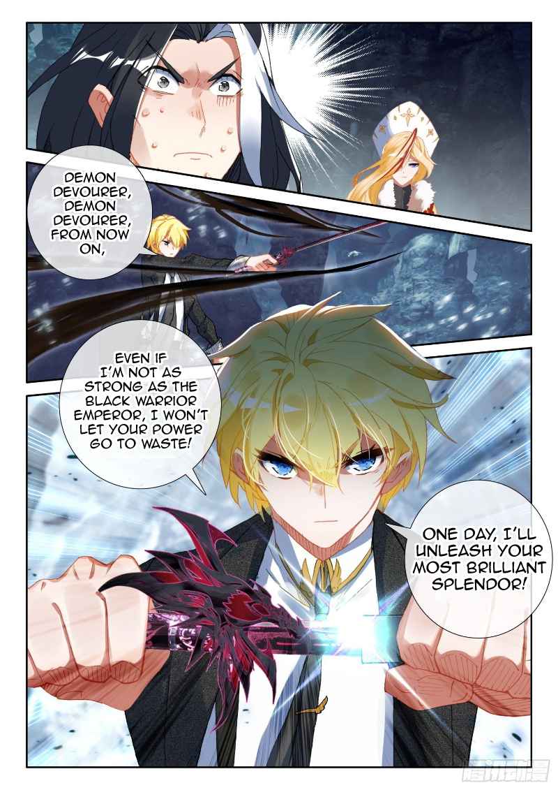 Page 17 of Chapter 85