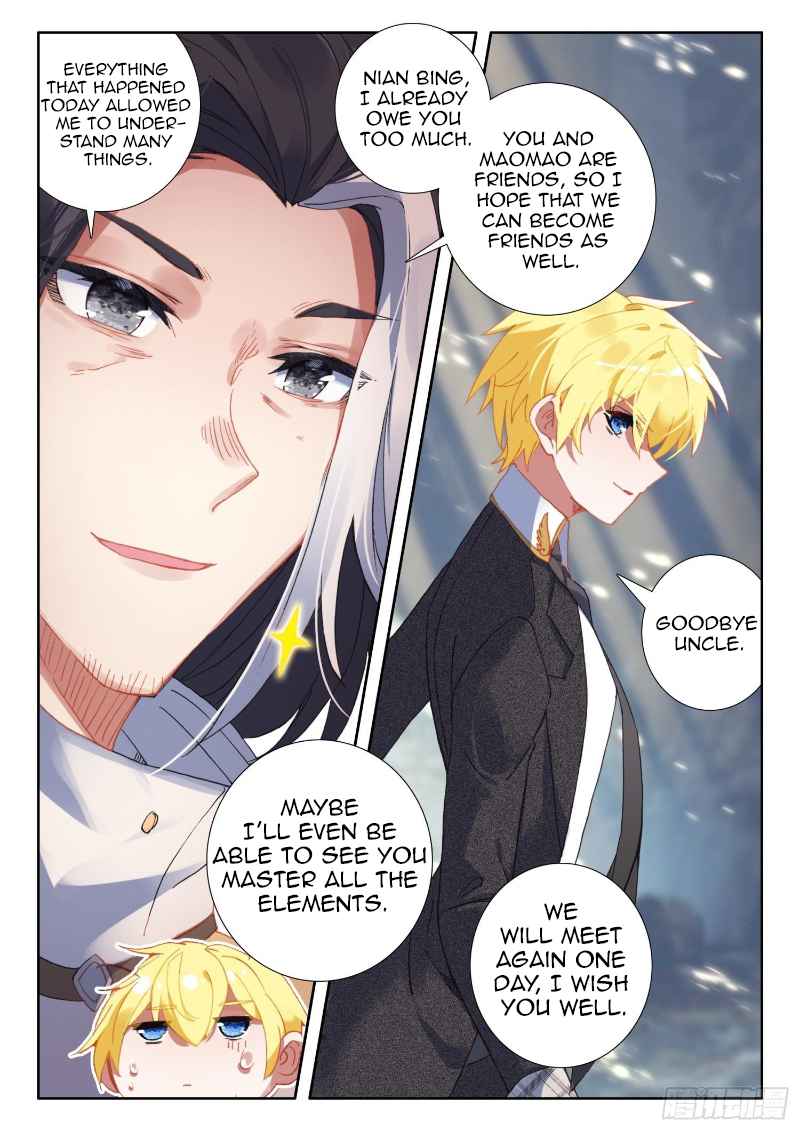 Page 24 of Chapter 85