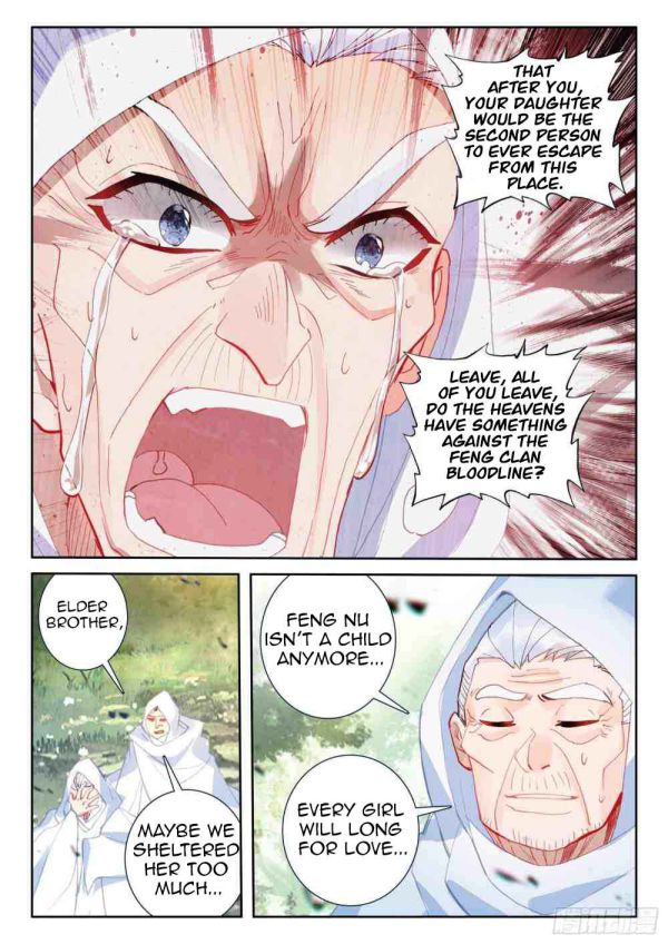 Page 3 of Chapter 86