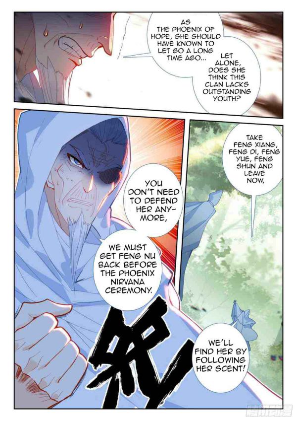 Page 4 of Chapter 86