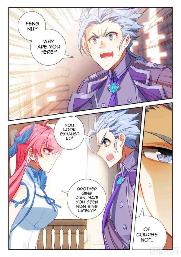 Page 7 of Chapter 86