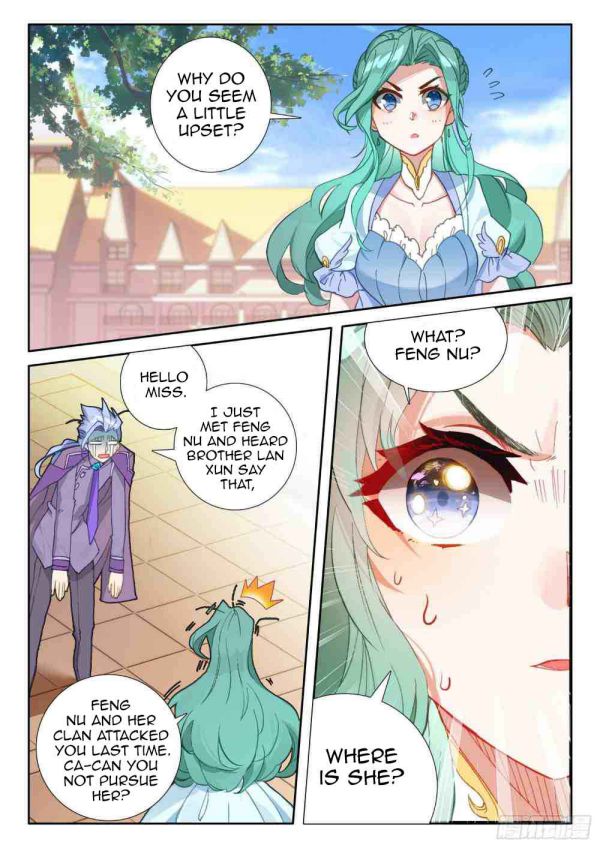Page 10 of Chapter 86
