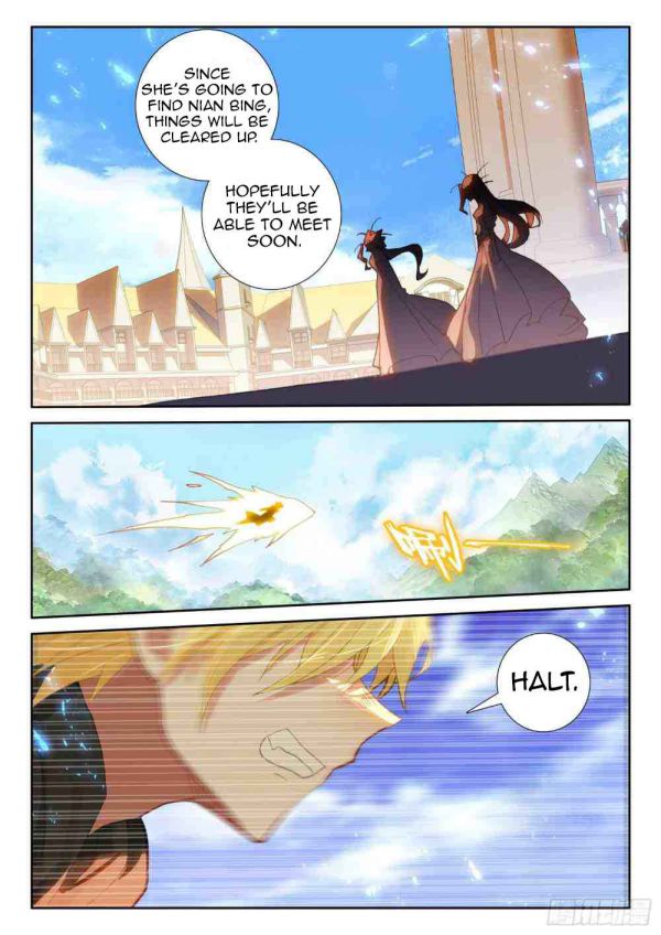 Page 12 of Chapter 86
