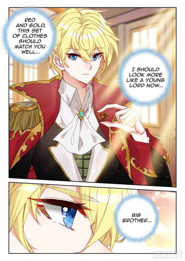 Page 17 of Chapter 86
