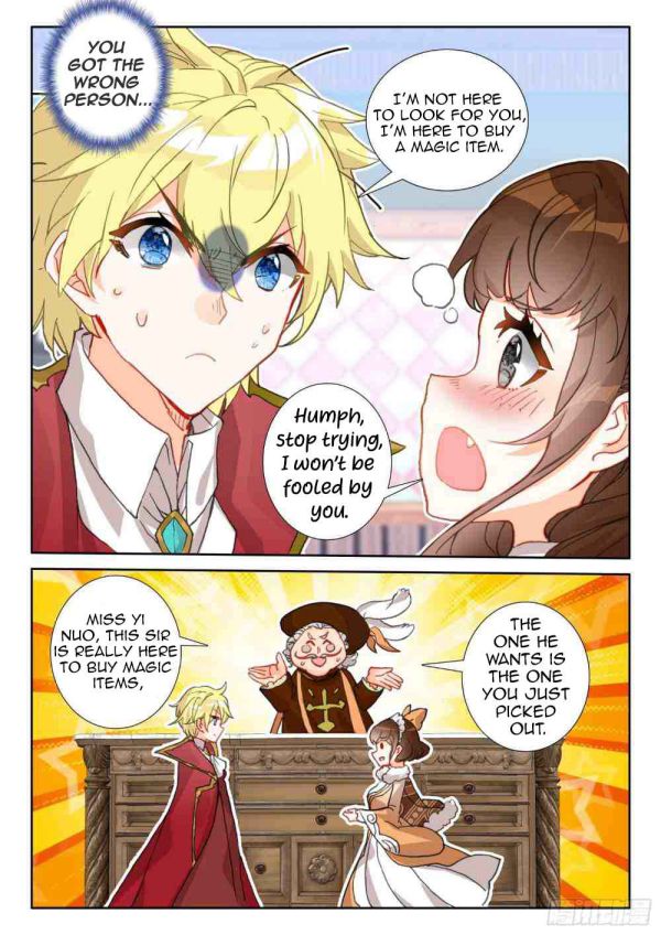 Page 21 of Chapter 86