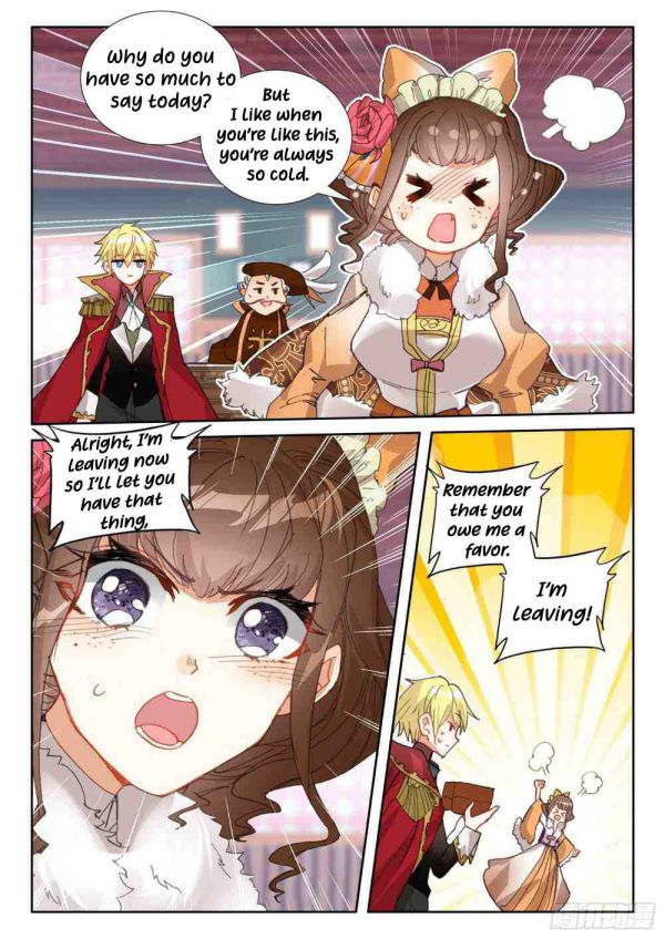 Page 23 of Chapter 86