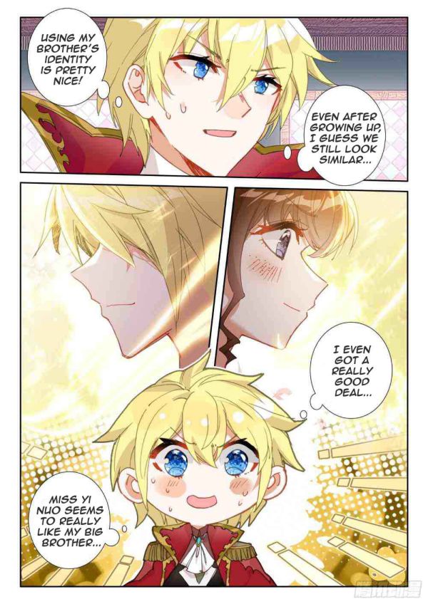 Page 24 of Chapter 86