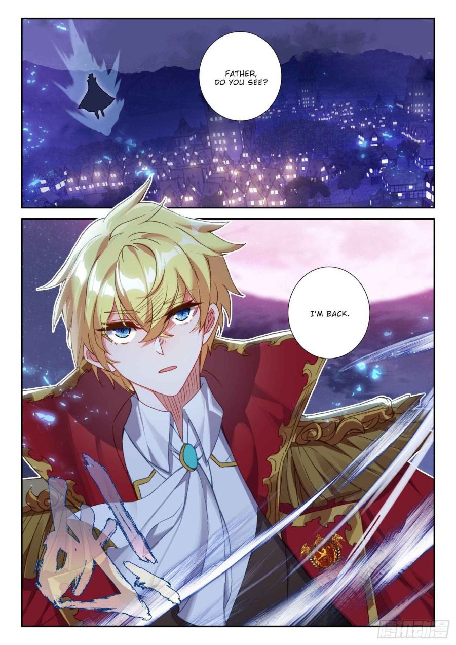 Page 3 of Chapter 87
