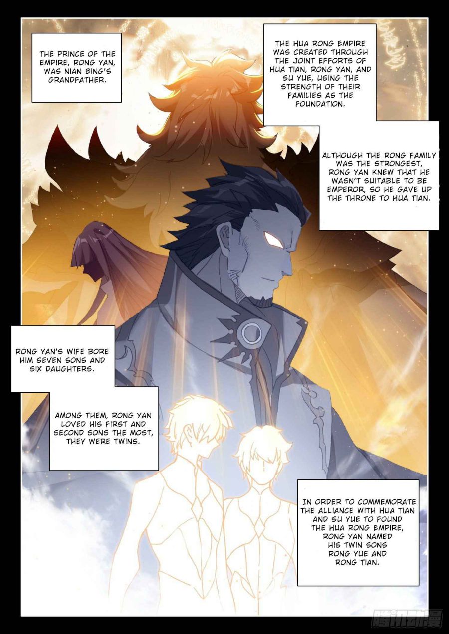 Page 4 of Chapter 87