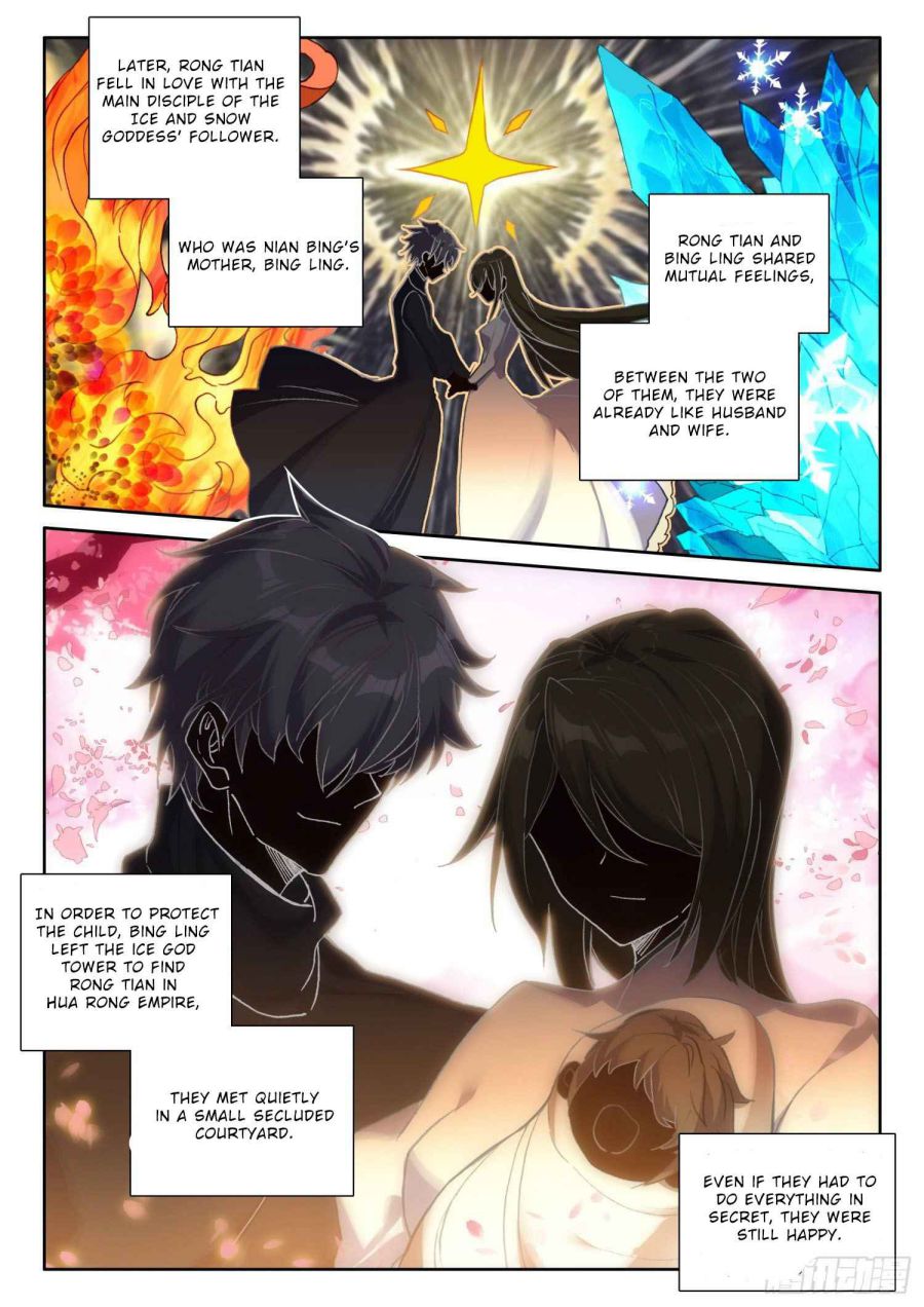 Page 5 of Chapter 87