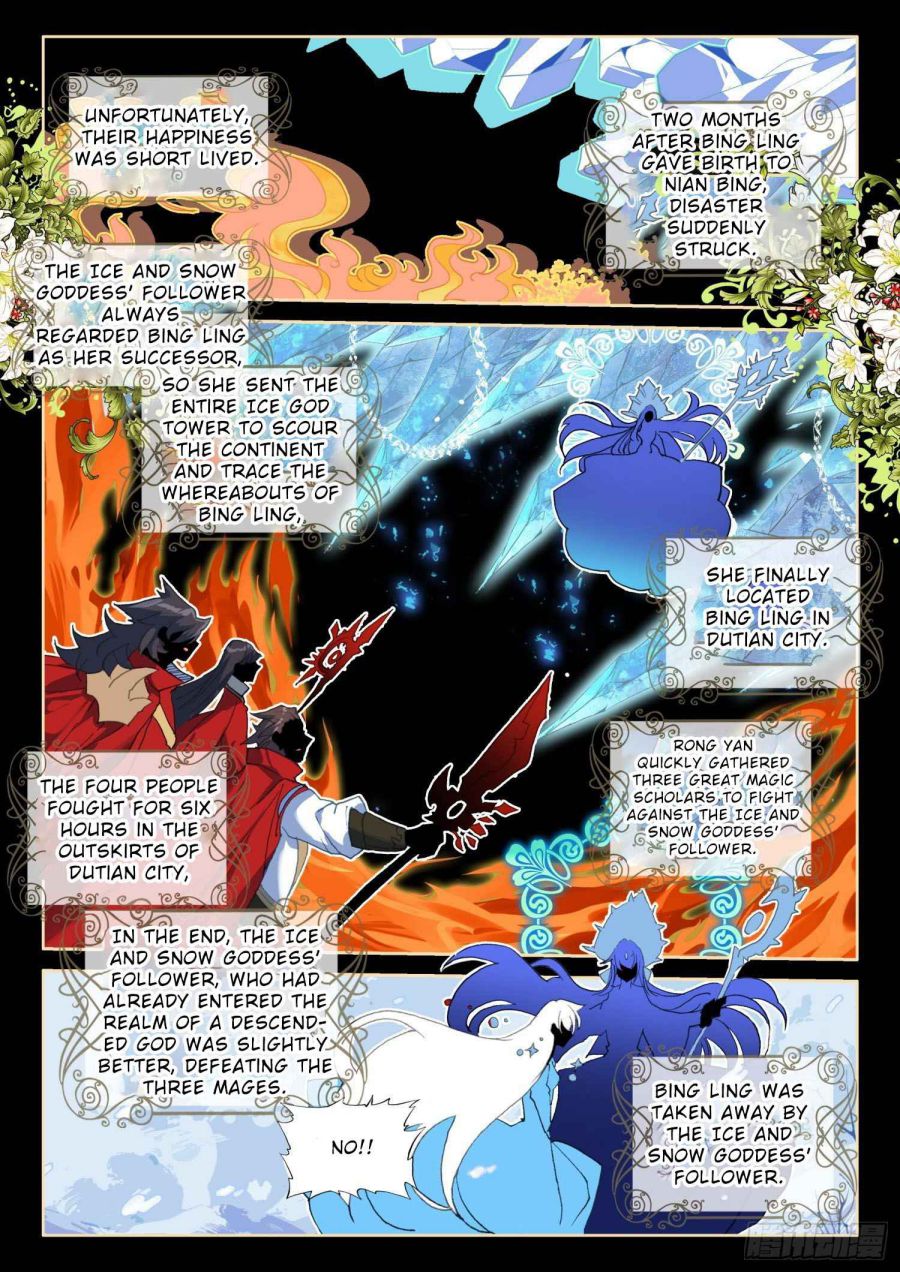 Page 6 of Chapter 87