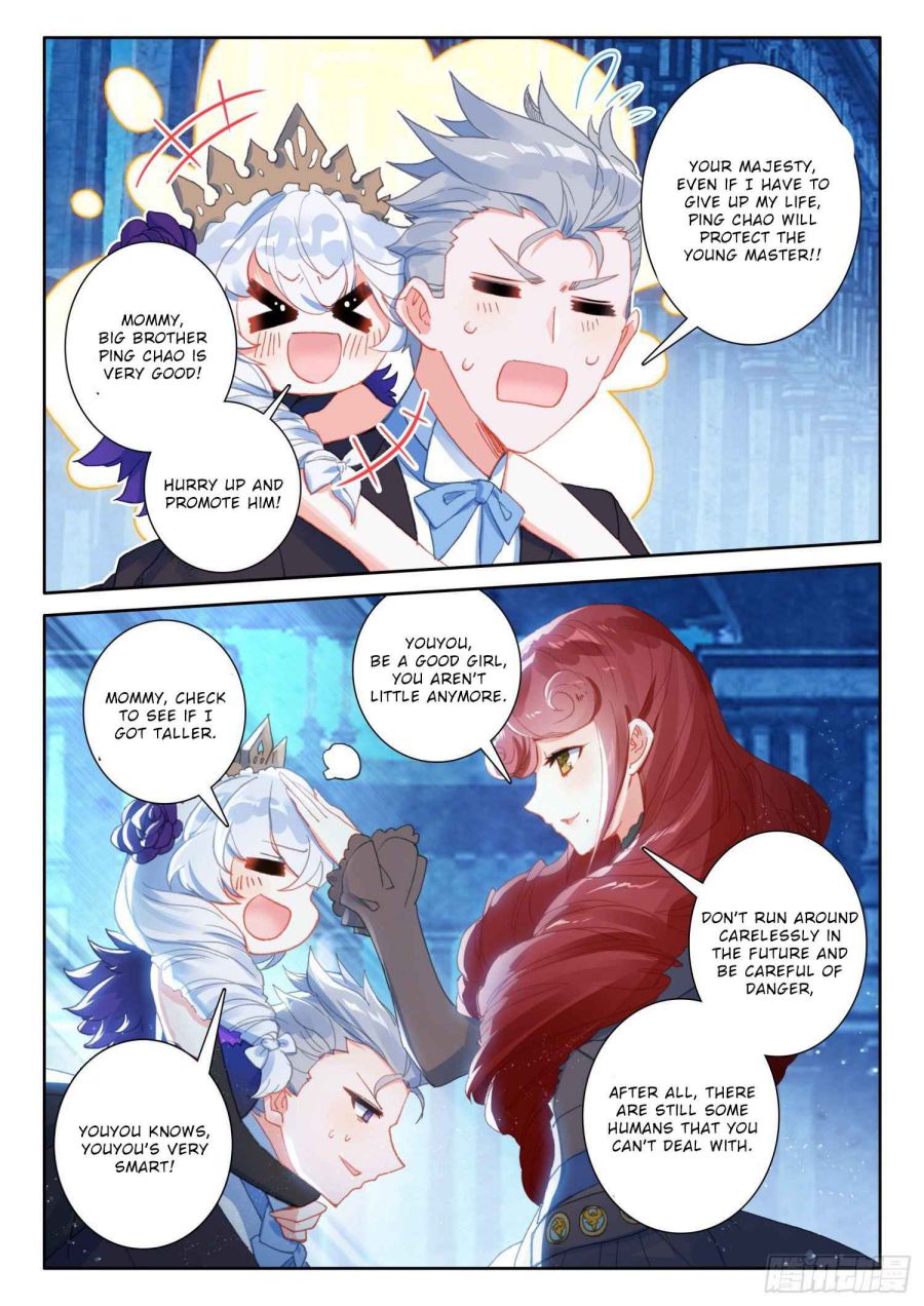 Page 12 of Chapter 87