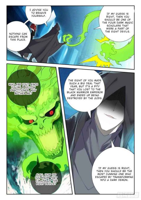 Page 17 of Chapter 87