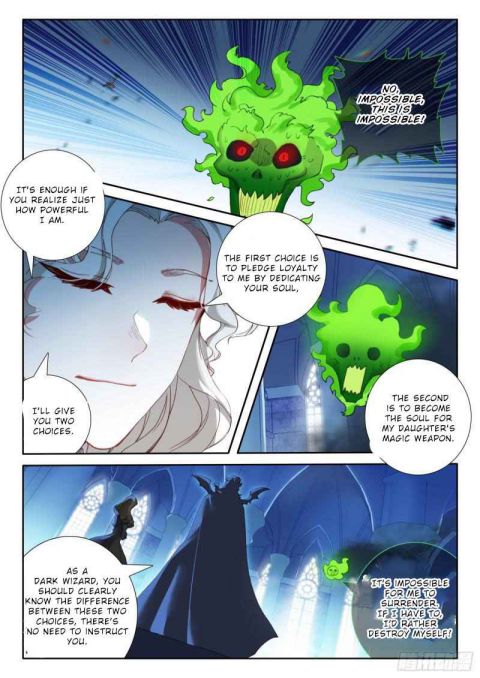 Page 20 of Chapter 87