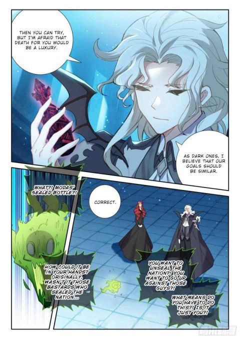 Page 21 of Chapter 87