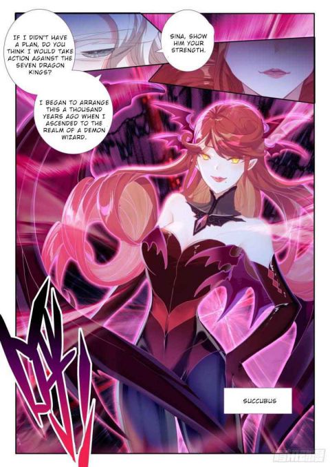Page 22 of Chapter 87